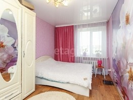 Продается 3-комнатная квартира Изюмовская ул, 63  м², 3380000 рублей