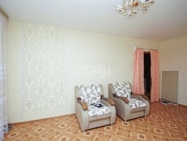 Продается 1-комнатная квартира Омская ул, 38.6  м², 3990000 рублей