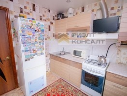 Продается 1-комнатная квартира Мира пр-кт, 31.2  м², 2780000 рублей