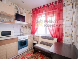 Продается 1-комнатная квартира Мира пр-кт, 31.2  м², 2780000 рублей