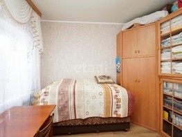 Продается Дом Линия 21-я ул, 104  м², участок 3.5 сот., 6900000 рублей