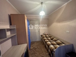 Продается 4-комнатная квартира Туполева ул, 59.3  м², 5990000 рублей