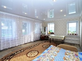 Продается Дом Вавилова ул, 143  м², участок 3 сот., 4500000 рублей