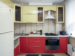 Продается 2-комнатная квартира Перелета ул, 44.5  м², 5900000 рублей
