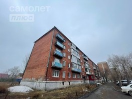Продается 1-комнатная квартира Арктическая ул, 29.7  м², 3170000 рублей