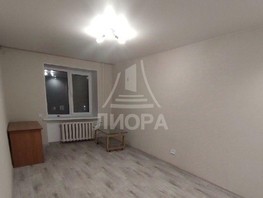 Продается 2-комнатная квартира Серова ул, 47.3  м², 5489000 рублей