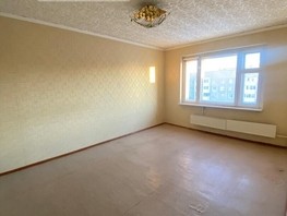 Продается 3-комнатная квартира Ватутина ул, 65.3  м², 5700000 рублей