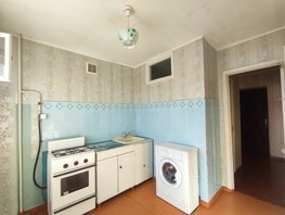 Продается 1-комнатная квартира 22 Апреля ул, 30.1  м², 3100000 рублей