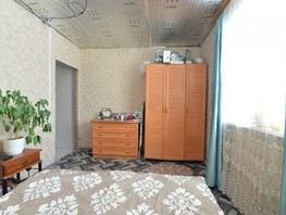 Продается Дом Средняя ул, 106.8  м², 4500000 рублей