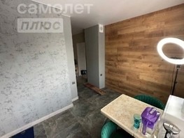 Продается 1-комнатная квартира Куйбышева ул, 37.5  м², 5099000 рублей