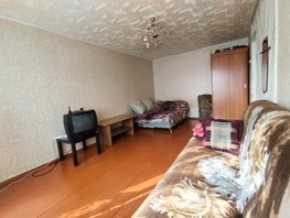 Продается 1-комнатная квартира Авангардная ул, 32.9  м², 3150000 рублей