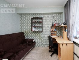 Продается 3-комнатная квартира Вострецова ул, 48.2  м², 4300000 рублей