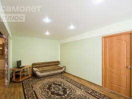 Продается 2-комнатная квартира Мамина-Сибиряка ул, 44.5  м², 3800000 рублей