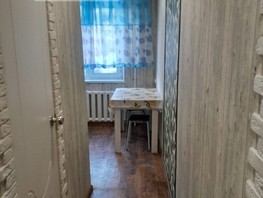 Продается 1-комнатная квартира Северная 24-я ул, 30  м², 3750000 рублей