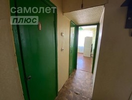 Продается 2-комнатная квартира Комкова ул, 46.8  м², 4100000 рублей