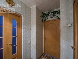 Продается 1-комнатная квартира Архитекторов б-р, 37.4  м², 4300000 рублей