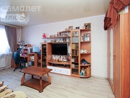 Продается 1-комнатная квартира Завертяева ул, 34.9  м², 3500000 рублей