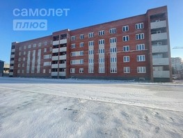 Продается 1-комнатная квартира Красной Звезды 1-я ул, 35.7  м², 3763720 рублей