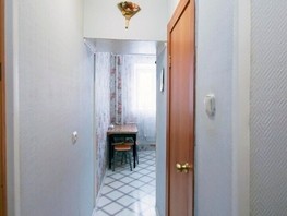 Продается 1-комнатная квартира Романенко ул, 30  м², 3200000 рублей