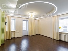 Продается 2-комнатная квартира Куйбышева ул, 82  м², 10340000 рублей