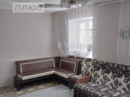 Продается Дом Березовая 2-я ул, 84  м², участок 10 сот., 3900000 рублей