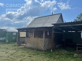Продается Дом Школьная ул, 101  м², участок 1.2 сот., 470000 рублей
