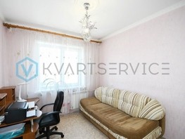 Продается 3-комнатная квартира Туполева ул, 63.4  м², 7800000 рублей