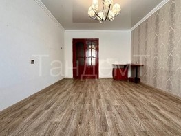 Продается 3-комнатная квартира Дмитриева ул, 63.1  м², 6300000 рублей