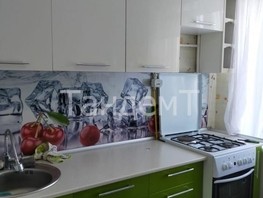 Продается 1-комнатная квартира Коммунальная ул, 30  м², 3100000 рублей
