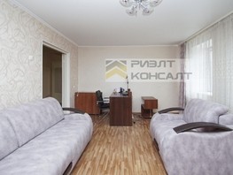 Продается 1-комнатная квартира Омская ул, 47.9  м², 4990000 рублей