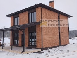 Продается Дом Северная 3-я ул, 167  м², 12500000 рублей