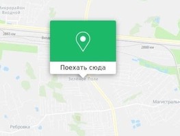 Продается Участок ИЖС Степная ул, 10.2  сот., 1560000 рублей