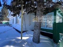 Продается Дом садовая, 80.5  м², 3900000 рублей