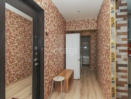 Продается 1-комнатная квартира Рокоссовского ул, 37.8  м², 4120000 рублей