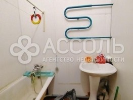 Продается 1-комнатная квартира 50 лет Профсоюзов ул, 35.6  м², 2850000 рублей