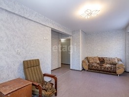 Продается 1-комнатная квартира Заозерная 10-я ул, 30.6  м², 3750000 рублей