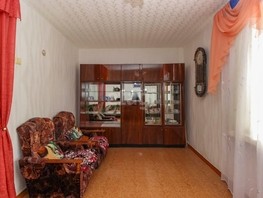 Продается 2-комнатная квартира карбышева, 53.8  м², 3500000 рублей