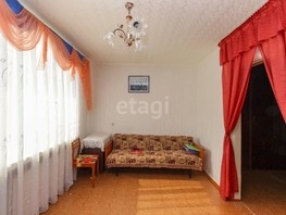 Продается 2-комнатная квартира карбышева, 53.8  м², 3500000 рублей
