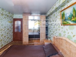 Продается 3-комнатная квартира Конева ул, 71.2  м², 6500000 рублей
