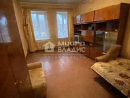 Продается 2-комнатная квартира Нефтебаза ул, 45.5  м², 2100000 рублей