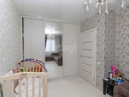Продается 1-комнатная квартира Верхнеднепровская ул, 33  м², 3850000 рублей
