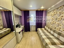 Продается 2-комнатная квартира 50 лет ВЛКСМ ул, 51.2  м², 4930000 рублей