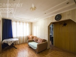 Продается 2-комнатная квартира Масленникова ул, 42  м², 3500000 рублей