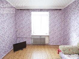 Продается 2-комнатная квартира Константина Заслонова ул, 47  м², 3400000 рублей