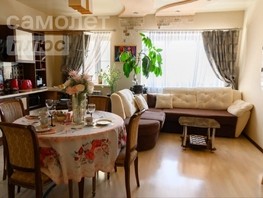 Продается 2-комнатная квартира Пригородная ул, 78.9  м², 11500000 рублей