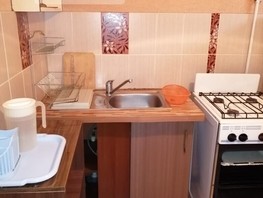 Продается 1-комнатная квартира Рождественского ул, 31  м², 3550000 рублей