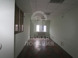 Сдается Офис 10 лет Октября ул, 18.8  м², 8460 рублей