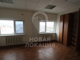 Сдается Офис 10 лет Октября ул, 20.5  м², 9225 рублей