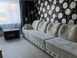 Продается 3-комнатная квартира Молодежная ул, 60.5  м², 2900000 рублей