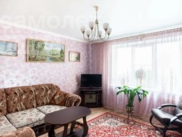 Продается 3-комнатная квартира Лукашевича ул, 75  м², 7900000 рублей